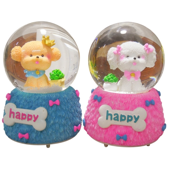 Puppy King Music Box - Picture 3 of 5